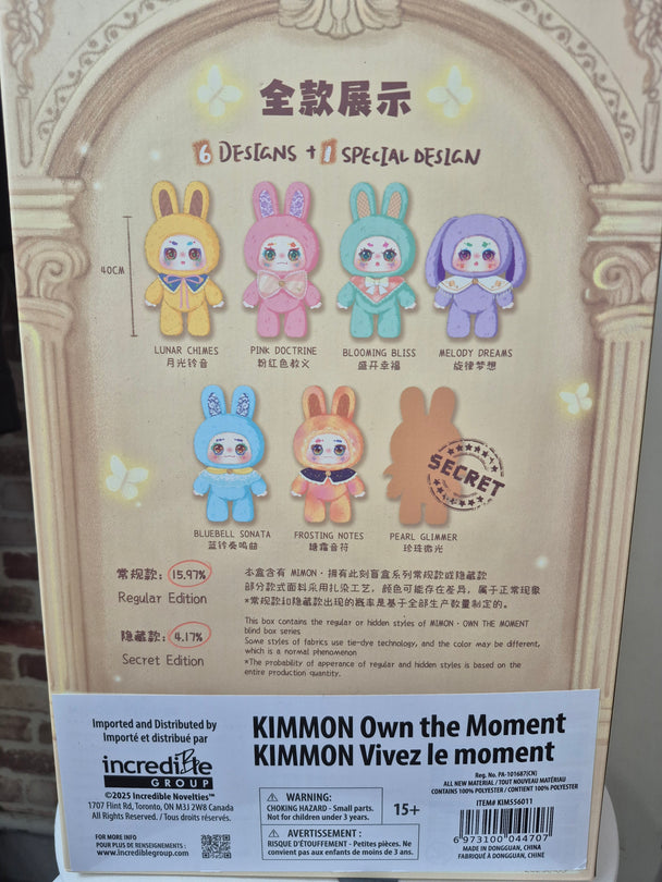 Kimmon_ Vivez le moment