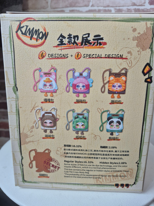 Kimmon_ sac bandouillère